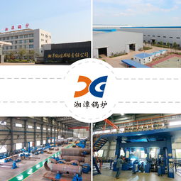 中企動力攜手湘潭鍋爐互聯網轉型，共筑百年實業新篇章